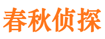 市北市婚外情调查